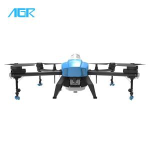 Sedla za sajenje brezpilotnih letal