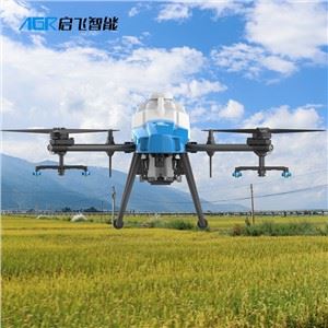 Vroča prodaja Kmetijstvo Škropilni dron škropilni za letino pridelka